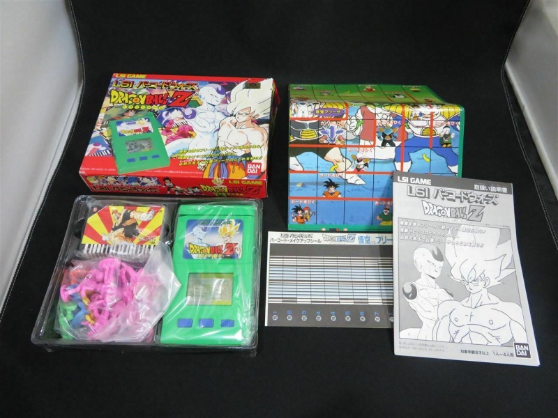 File:Electronic-game-dbz-barcode-wars.jpg