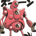 A three-part mecha for the Pilaf Gang from Chapter 109. Each part originated in its own capsule.