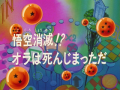 Thumbnail for version as of 10:03, 16 January 2014