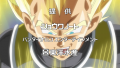 Thumbnail for version as of 20:34, 9 May 2020