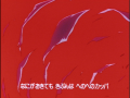 Thumbnail for version as of 14:33, 12 August 2019