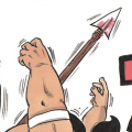 Thumbnail for version as of 11:17, 22 May 2019