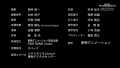 Thumbnail for version as of 03:26, 16 April 2021