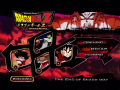 DVD chapter menu for Episode 18. BGM: [[]].