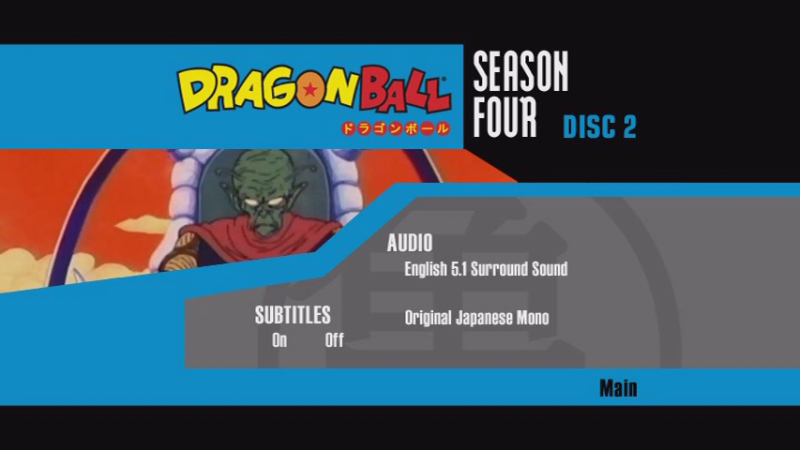 File:DBS4D2-Setup.png