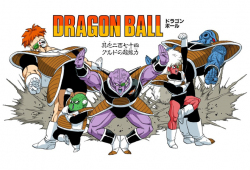 Dragon Ball Chapter 274 (Full Color)