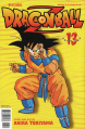 Thumbnail for version as of 15:27, 30 December 2020