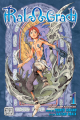 Thumbnail for version as of 17:12, 25 August 2026