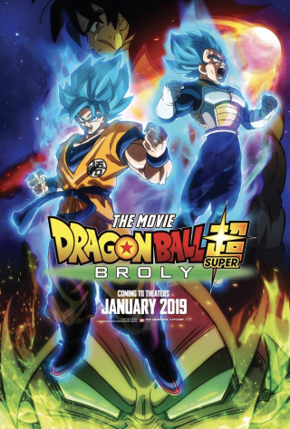 Dragon Ball Movie (English)