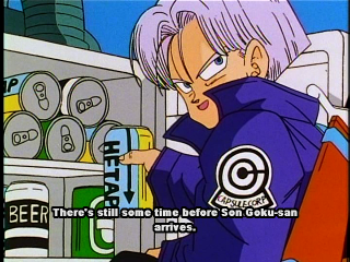 Subtitle example from the original 2000 DVD release