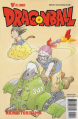 Thumbnail for version as of 14:18, 27 May 2020