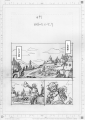 Page 1[1]