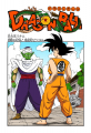 Thumbnail for version as of 23:02, 12 March 2015