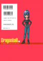 Thumbnail for version as of 12:59, 25 November 2015