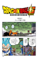 Thumbnail for version as of 18:21, 3 November 2020