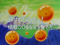 Thumbnail for version as of 18:53, 6 November 2013