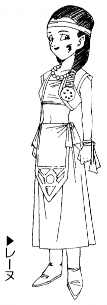 File:Design-Leine.png