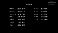 Thumbnail for version as of 08:57, 16 April 2021
