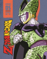 Thumbnail for version as of 08:08, 7 June 2021