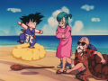 Thumbnail for version as of 12:47, 4 August 2020