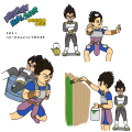 Thumbnail for version as of 14:22, 11 May 2018
