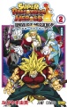 Thumbnail for version as of 14:22, 17 March 2022