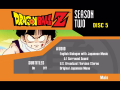 Disc 5 setup menu. BGM: [[]].