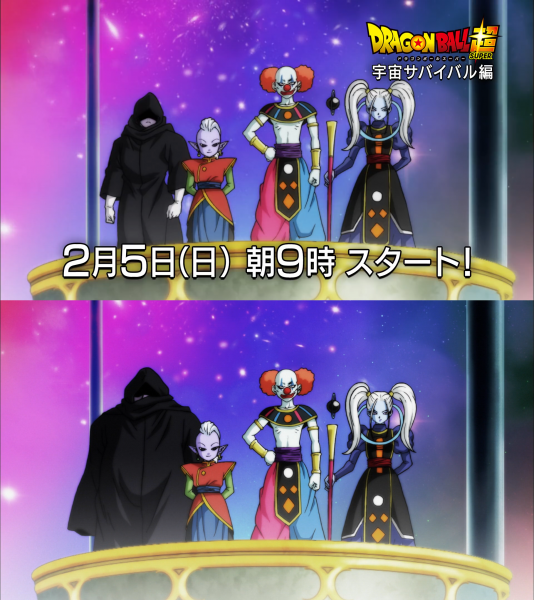 File:Jiren-Toppo.png