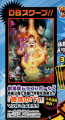 Thumbnail for version as of 17:02, 2 January 2021