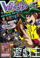 Thumbnail for version as of 17:12, 28 January 2019