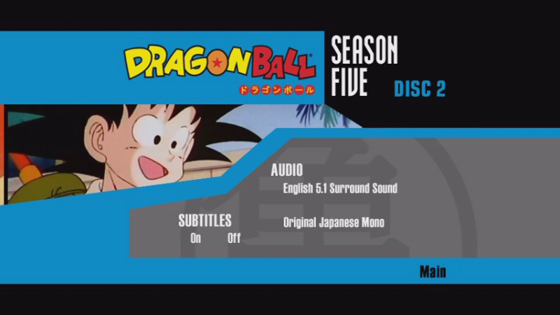 File:DBS5D2-Setup.png
