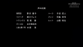 Thumbnail for version as of 11:24, 16 April 2021