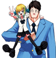Thumbnail for version as of 16:13, 26 February 2026