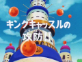 Thumbnail for version as of 00:12, 7 November 2013