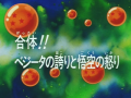 Thumbnail for version as of 19:31, 6 November 2013