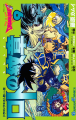 Thumbnail for version as of 14:02, 21 March 2026