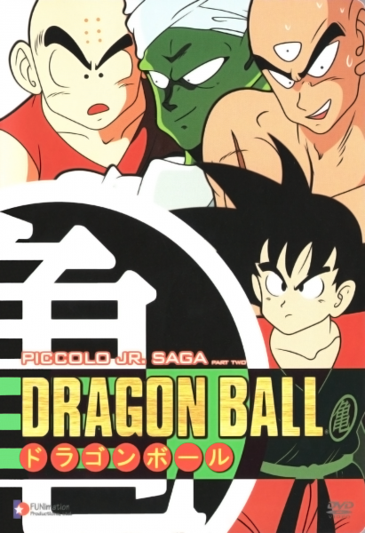 File:Piccolo-Jr-P2-Cover.png