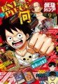 Thumbnail for version as of 16:08, 13 September 2022