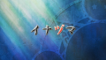 Thumbnail for version as of 11:48, 31 December 2024