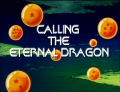 Thumbnail for version as of 02:03, 27 February 2021