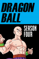 Thumbnail for version as of 14:27, 20 January 2021