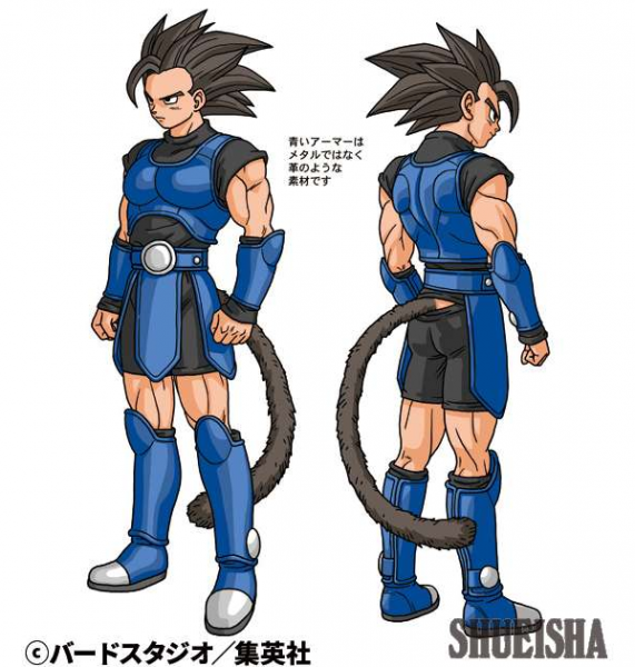 File:Shallot-nearlycomplete-crop.png