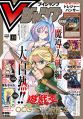 Thumbnail for version as of 14:35, 24 October 2025