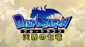 Thumbnail for version as of 16:41, 24 March 2026