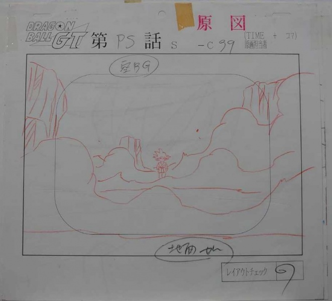 File:The-biggest-fight-animation-production-frame.jpg