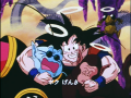 Thumbnail for version as of 00:47, 28 December 2020