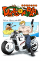 Thumbnail for version as of 22:31, 12 March 2015