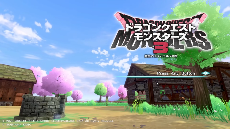 File:Dragon-quest-monsters-3-title-screen.png