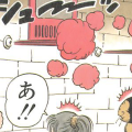 Thumbnail for version as of 13:28, 2 April 2019