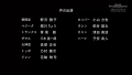Thumbnail for version as of 08:26, 16 April 2021